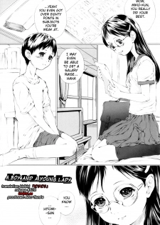 [Yamato Akira] Shounen to Onee-san | A Boy And A Young Lady (Shoujo Shikou) [English] [biribiri] - page 1