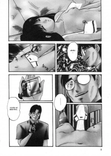 [Kazusa Shima] Cellular Control (Complete) [English] [desudesu] - page 12