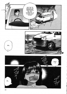 [Kazusa Shima] Cellular Control (Complete) [English] [desudesu] - page 23