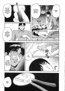 [Kazusa Shima] Cellular Control (Complete) [English] [desudesu] - page 17