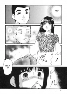 [Kazusa Shima] Cellular Control (Complete) [English] [desudesu] - page 36