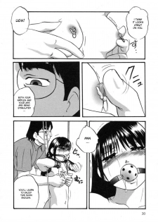 [Kazusa Shima] Cellular Control (Complete) [English] [desudesu] - page 34