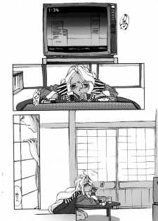 [bolze.] O,My Sadness Episode #2 (Ah! Megami-sama/Ah! My Goddess) - page 5