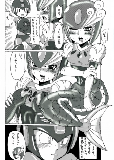 Megaman & Splashwoman - page 1