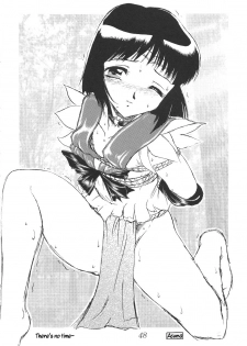 (C58) [Thirty Saver Street 2D Shooting (Maki Hideto, Sawara Kazumitsu)] Silent Saturn 12 (Sailor Moon) [English] - page 48