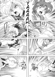 (C58) [Thirty Saver Street 2D Shooting (Maki Hideto, Sawara Kazumitsu)] Silent Saturn 12 (Sailor Moon) [English] - page 24
