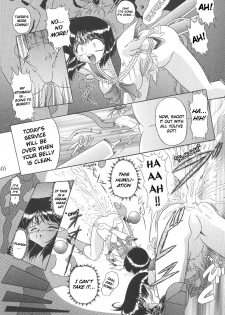 (C58) [Thirty Saver Street 2D Shooting (Maki Hideto, Sawara Kazumitsu)] Silent Saturn 12 (Sailor Moon) [English] - page 46