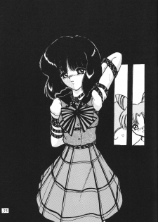 (C58) [Thirty Saver Street 2D Shooting (Maki Hideto, Sawara Kazumitsu)] Silent Saturn 12 (Sailor Moon) [English] - page 35