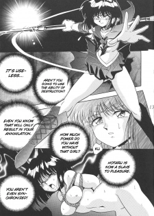 (C58) [Thirty Saver Street 2D Shooting (Maki Hideto, Sawara Kazumitsu)] Silent Saturn 12 (Sailor Moon) [English] - page 13