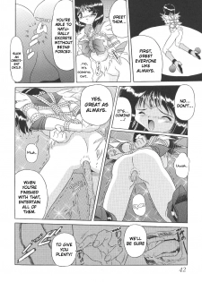 (C58) [Thirty Saver Street 2D Shooting (Maki Hideto, Sawara Kazumitsu)] Silent Saturn 12 (Sailor Moon) [English] - page 42