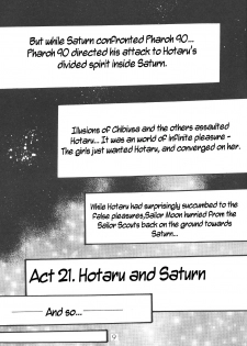 (C58) [Thirty Saver Street 2D Shooting (Maki Hideto, Sawara Kazumitsu)] Silent Saturn 12 (Sailor Moon) [English] - page 9
