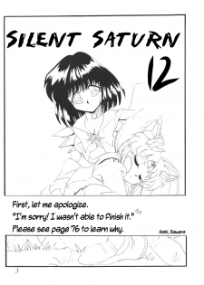 (C58) [Thirty Saver Street 2D Shooting (Maki Hideto, Sawara Kazumitsu)] Silent Saturn 12 (Sailor Moon) [English] - page 2
