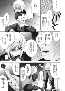 (COMIC1☆5) [Goromenz (Yasui Riosuke)] PRINCESS MAKER (Infinite Stratos) - page 4