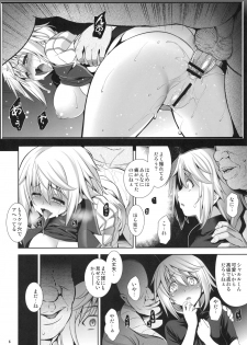 (COMIC1☆5) [Goromenz (Yasui Riosuke)] PRINCESS MAKER (Infinite Stratos) - page 5