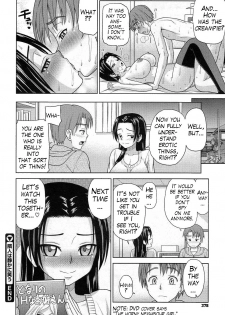 [Minakami Sakura] Rinjin wa Shizuka ni Warau | My Neighbour's Silent Smile (COMIC Megastore 2011-06) [English] [Trinity Translations Team + Doitsujin Translations] - page 24