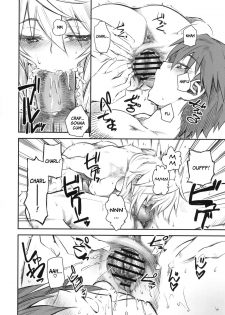 (COMIC1☆5) [Hi-Per Pinch (clover)] Asa na Yuu na Yarippa (IS <Infinite Stratos>) [English] =Team Vanilla= - page 7