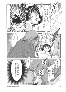 [Chanpon Miyabi] Cho-Onesan Tengoku 4 -Kinshihen- - page 30