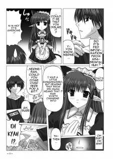 [katuobusi (mekeke)] EUPHORIA (SHUFFLE!) [English] =Team Vanilla= - page 10