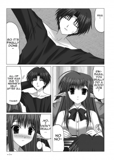 [katuobusi (mekeke)] EUPHORIA (SHUFFLE!) [English] =Team Vanilla= - page 6