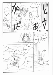 (C75) [real (As-Special)] shy (Strike Witches) [English] - page 3