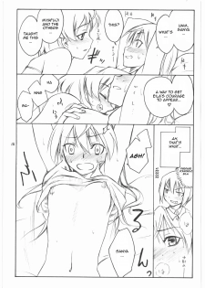 (C75) [real (As-Special)] shy (Strike Witches) [English] - page 12