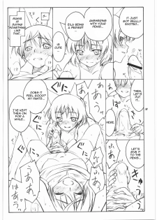 (C75) [real (As-Special)] shy (Strike Witches) [English] - page 17