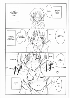 (C75) [real (As-Special)] shy (Strike Witches) [English] - page 2