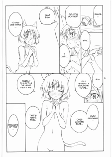 (C75) [real (As-Special)] shy (Strike Witches) [English] - page 19