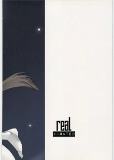 (C75) [real (As-Special)] shy (Strike Witches) [English] - page 26