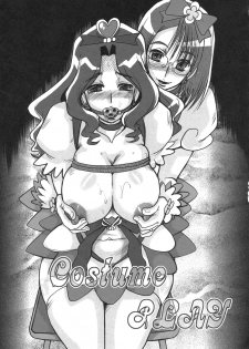 (C79) [Parupunte (Fukada Takushi)] F-69 (HeartCatch PreCure!) - page 5