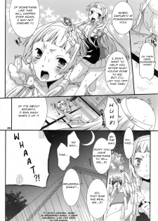 (C75) [apricot (Anji)] Nagi to Akiba to Aho Aho de. (Kannagi: Crazy Shrine Maidens) [English] [Usual Translations] - page 27