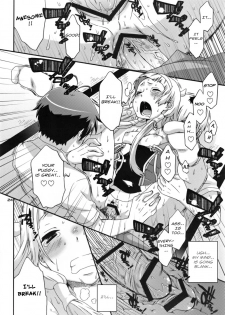 (C75) [apricot (Anji)] Nagi to Akiba to Aho Aho de. (Kannagi: Crazy Shrine Maidens) [English] [Usual Translations] - page 25