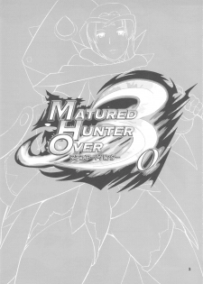 (COMIC1☆5) [Saigado] Matured Hunter (Monster Hunter) - page 4