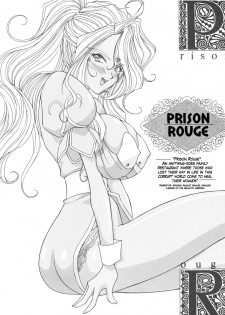 [LUCK&PLUCK!Co. (Amanomiya Haruka)] Prison Rouge (Ah! Megami-sama [Oh My Goddess!]) [English] - page 2