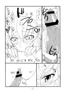 [King Revolver (Kikuta Kouji)] Shikagotomi (Code Geass) - page 11