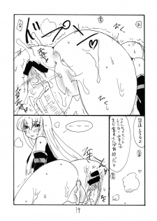 [King Revolver (Kikuta Kouji)] Shikagotomi (Code Geass) - page 19