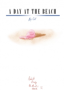 [Cell] A Day at the Beach (Final Fantasy XI) [English] - page 12