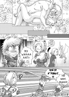 [Cell] A Day at the Beach (Final Fantasy XI) [English] - page 11