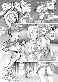 [Cell] A Day at the Beach (Final Fantasy XI) [English] - page 5