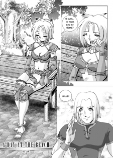 [Cell] A Day at the Beach (Final Fantasy XI) [English] - page 2