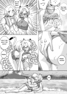 [Cell] A Day at the Beach (Final Fantasy XI) [English] - page 7