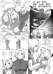 [Cell] A Day at the Beach (Final Fantasy XI) [English] - page 4