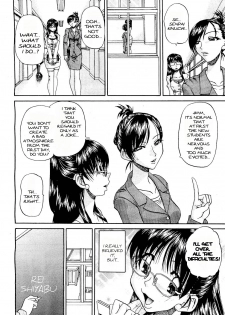 [Chun Rou Zan] Transfer Students' Sex [English] - page 4