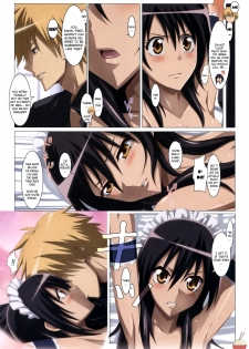 (C79) [Yowatari Kouba (Jet Yowatari)] Meid in Maid-sama! (Kaichou wa Maid-sama!) [English] [Soba-Scans] - page 5