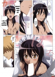 (C79) [Yowatari Kouba (Jet Yowatari)] Meid in Maid-sama! (Kaichou wa Maid-sama!) [English] [Soba-Scans] - page 9