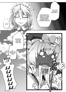 [Kaibidou (Hyakkei)] Scarlet Rule (Touhou Project) [English] [UMAD] - page 19