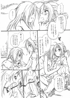 Luciferhood [Angelhood] - Tobira wo Akete (Full Metal Alchemist) - page 3