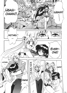 (C59) [Thirty Saver Street 2D Shooting (Various)] Silent Saturn 13 (Bishoujo Senshi Sailor Moon) [English] - page 27