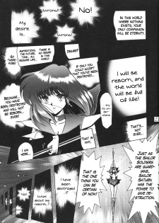 (C59) [Thirty Saver Street 2D Shooting (Various)] Silent Saturn 13 (Bishoujo Senshi Sailor Moon) [English] - page 24