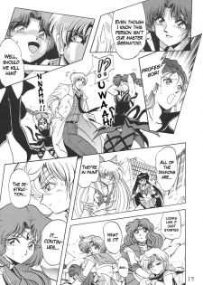(C59) [Thirty Saver Street 2D Shooting (Various)] Silent Saturn 13 (Bishoujo Senshi Sailor Moon) [English] - page 15